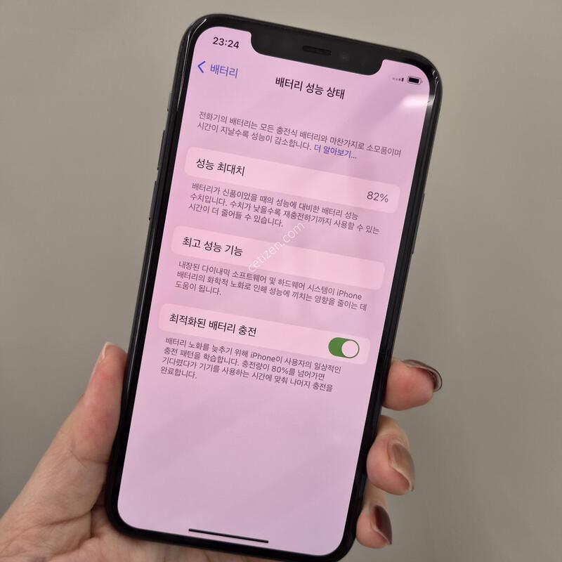 ������11���� 256G ���� : 82% 37776