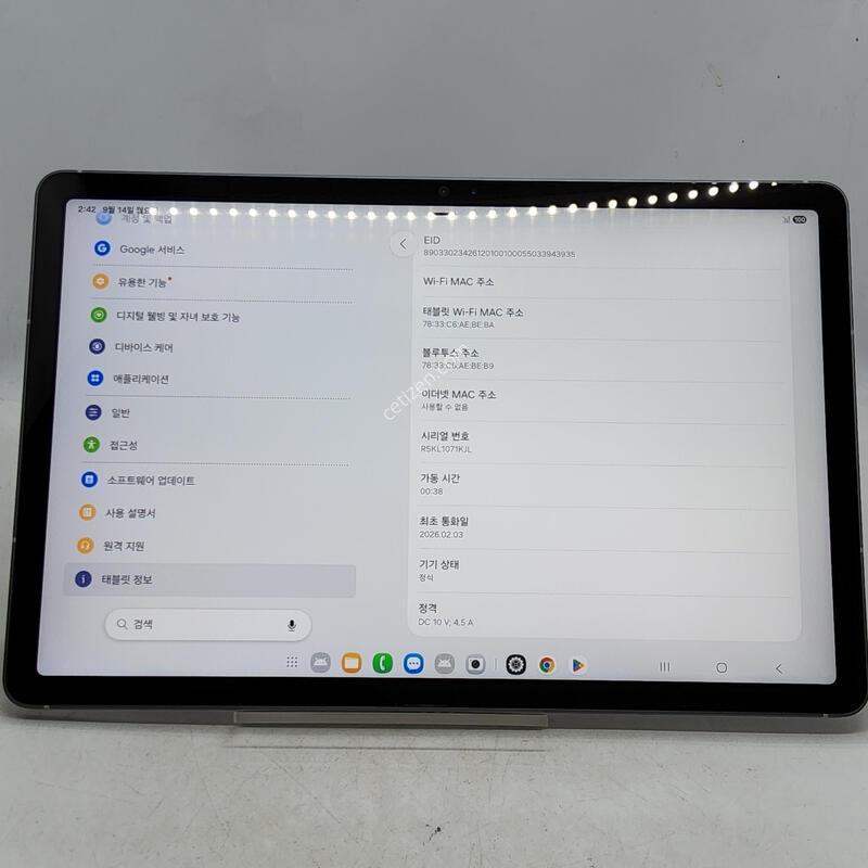 ��S10FE ���� 128�Ⱑ LTE