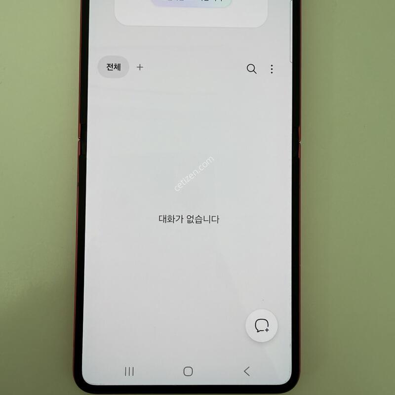 ������Z�ø�7 �ڶ����� 512GB