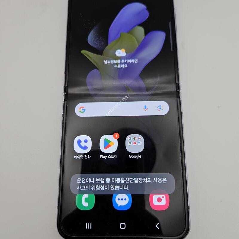 �ø�4/ƯS��/����/23��4��27�� ����