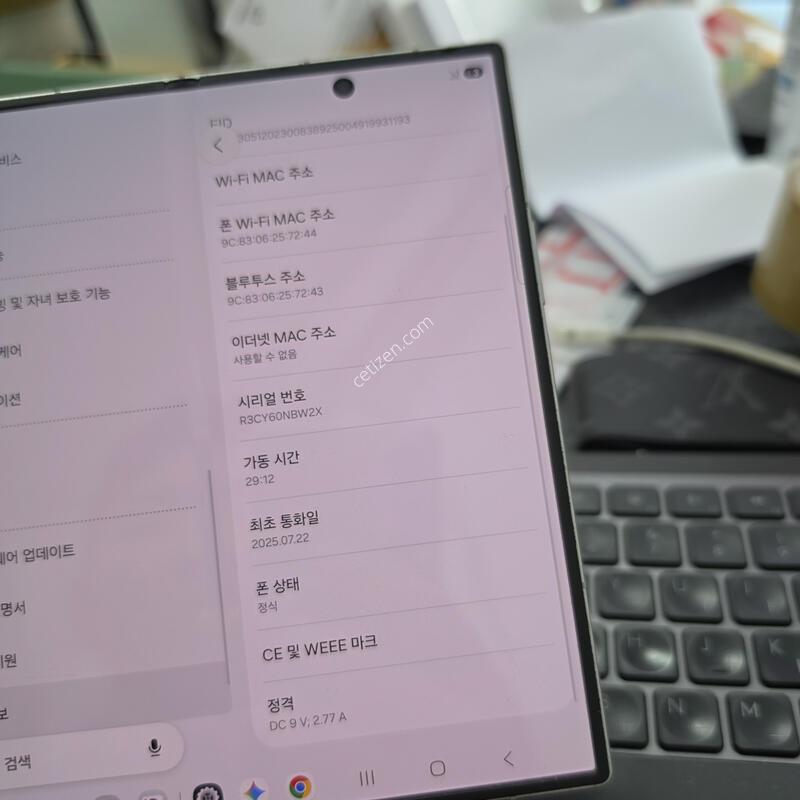 (9794)����7 512