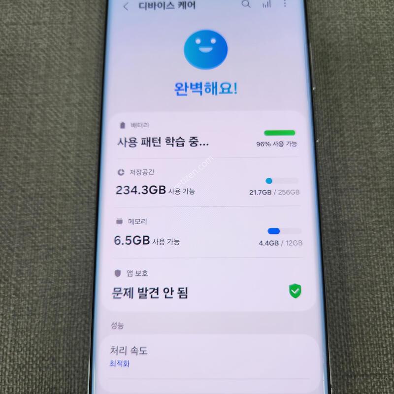 [�ܻ�, ��ȭ, �� ����] S22 ��Ʈ�� 256G �Ǹ��մϴ�
