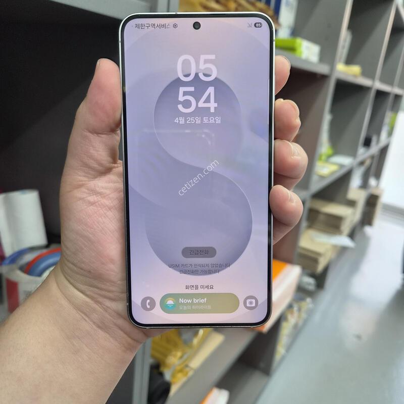 ����)������ S25 �ǹ� 256G (�ʸ�/���̽�)