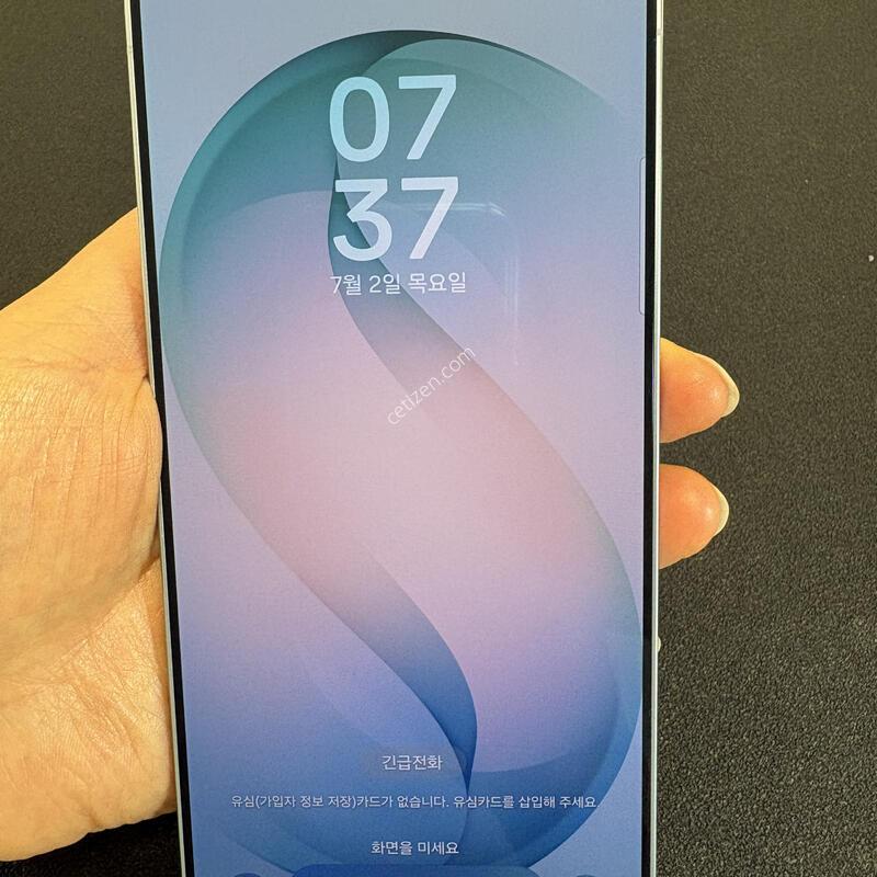 ������ S26 ��Ʈ��_256G(���̽�����) �Ǹ��մϴ�.