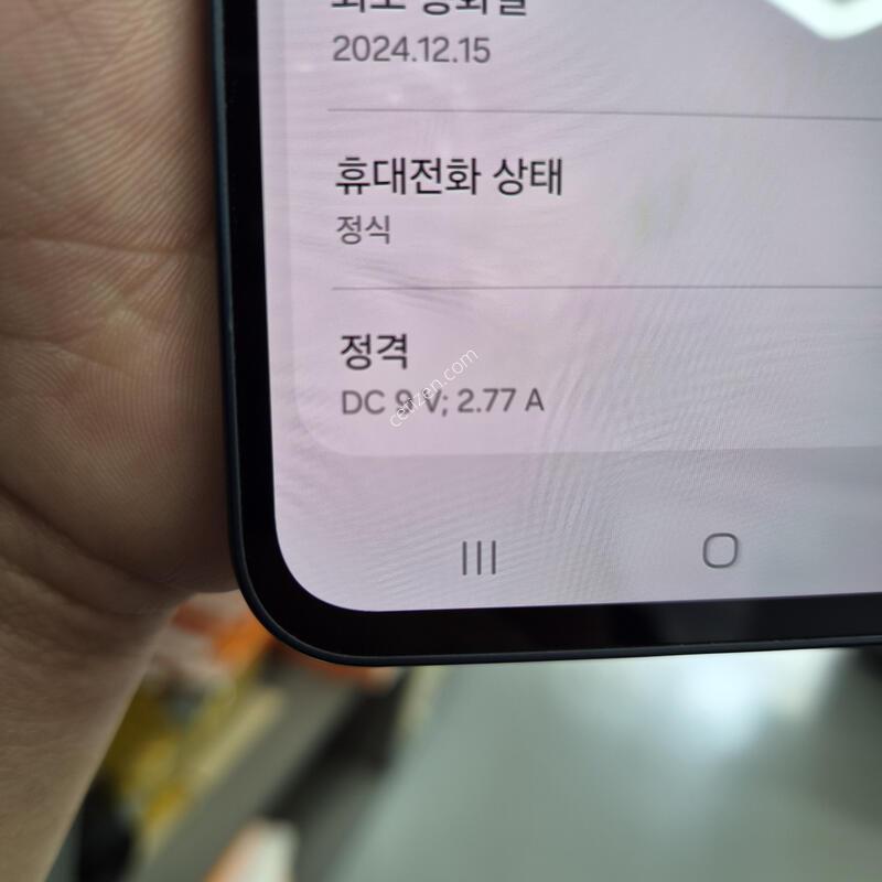������)������ A35 ���̺� 128G(�ʸ�/���̽�)