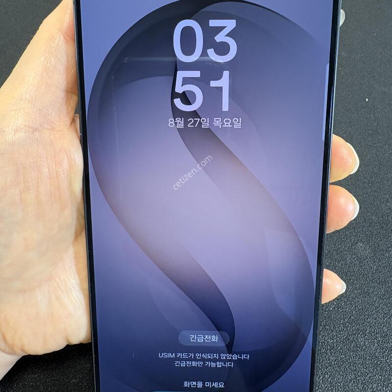 ������ S26 ��Ʈ��_256G(����) SS�� �Ǹ��մϴ�.
