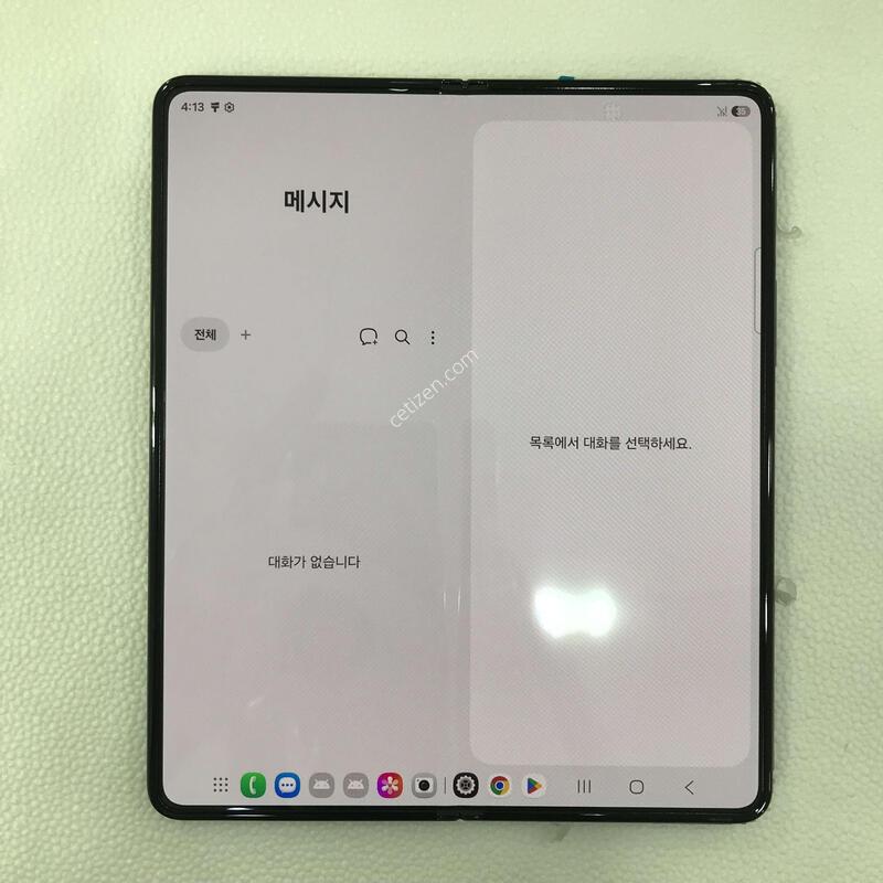 ������/��Ʈ����5/����/���ܻ�
