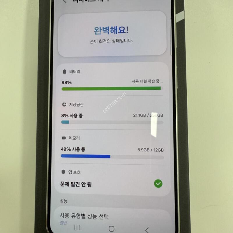 �ܼ����� ������S26 256GB ����� �Ǹ��մϴ�.
