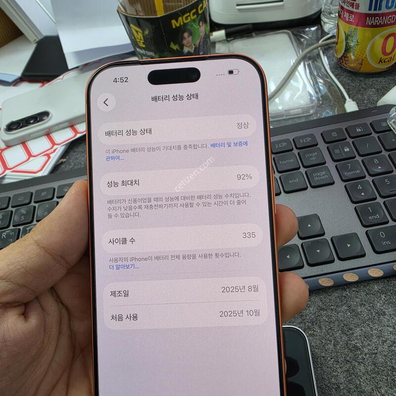 (1040)17���� 256