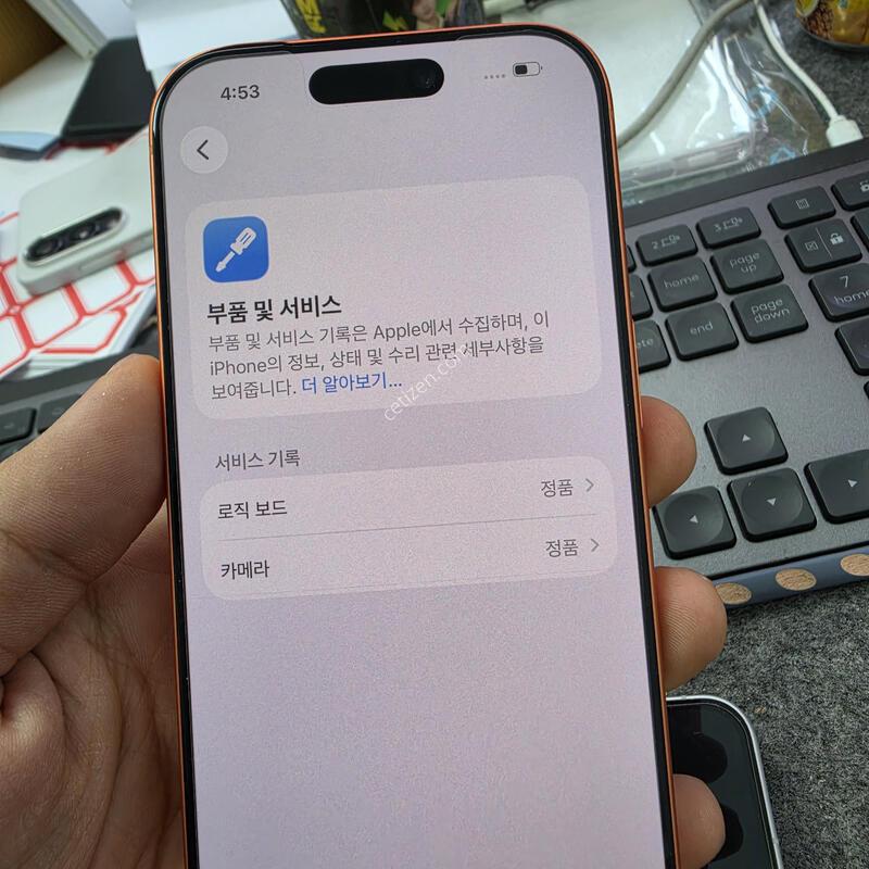 (1040)17���� 256
