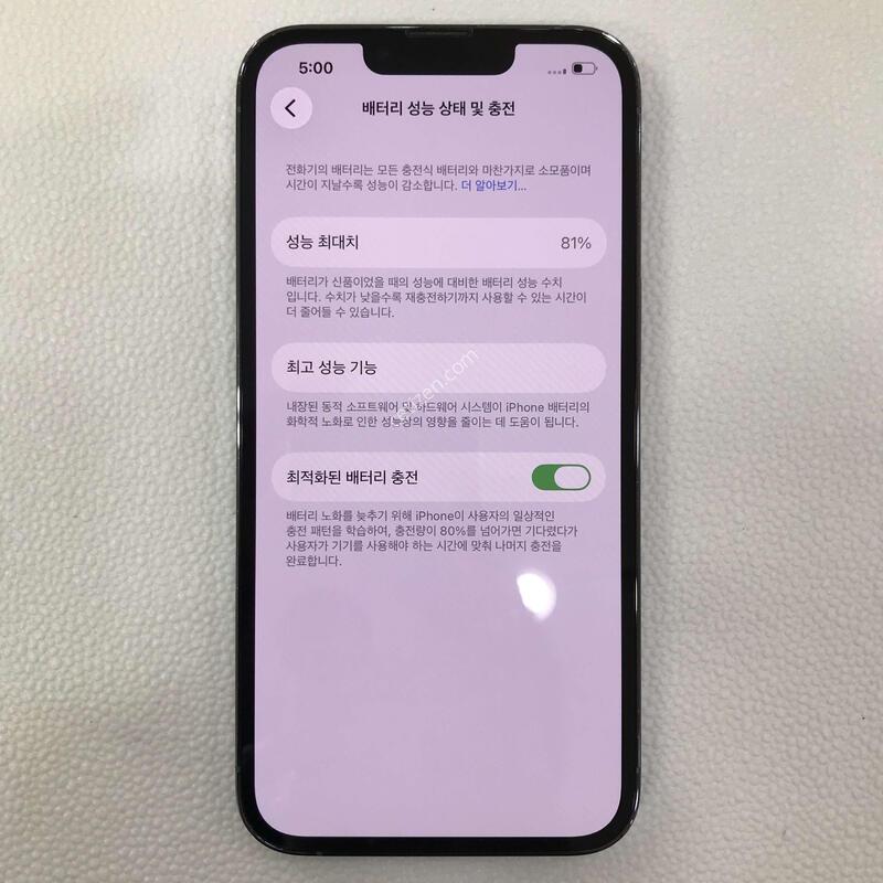 ������13����/����/512G/�ܰ��ֻ�/���ܻ�/���͸�����81%