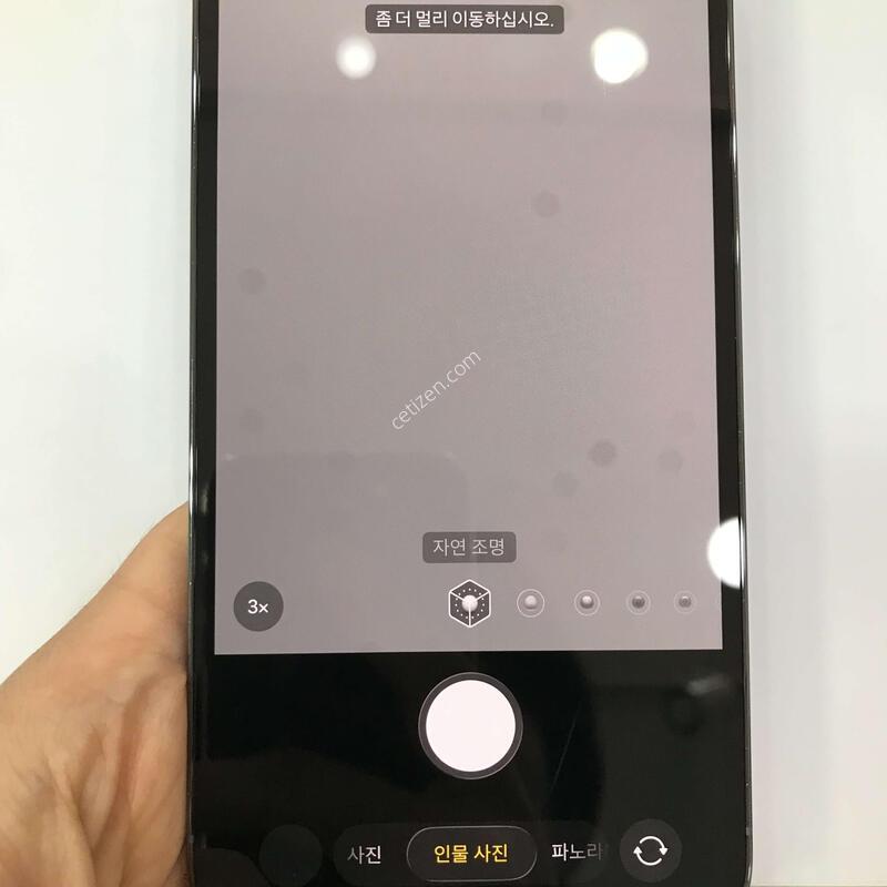 ������13����/����/512G/�ܰ��ֻ�/���ܻ�/���͸�����81%