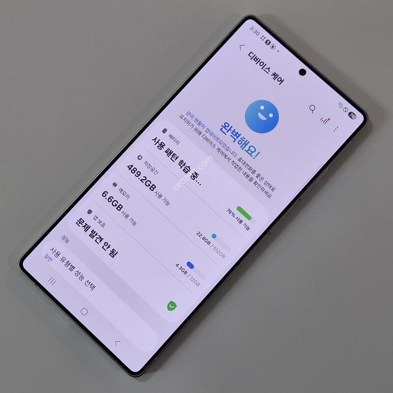 ������ S25 ��Ʈ�� 512GB �ǹ����� 79343