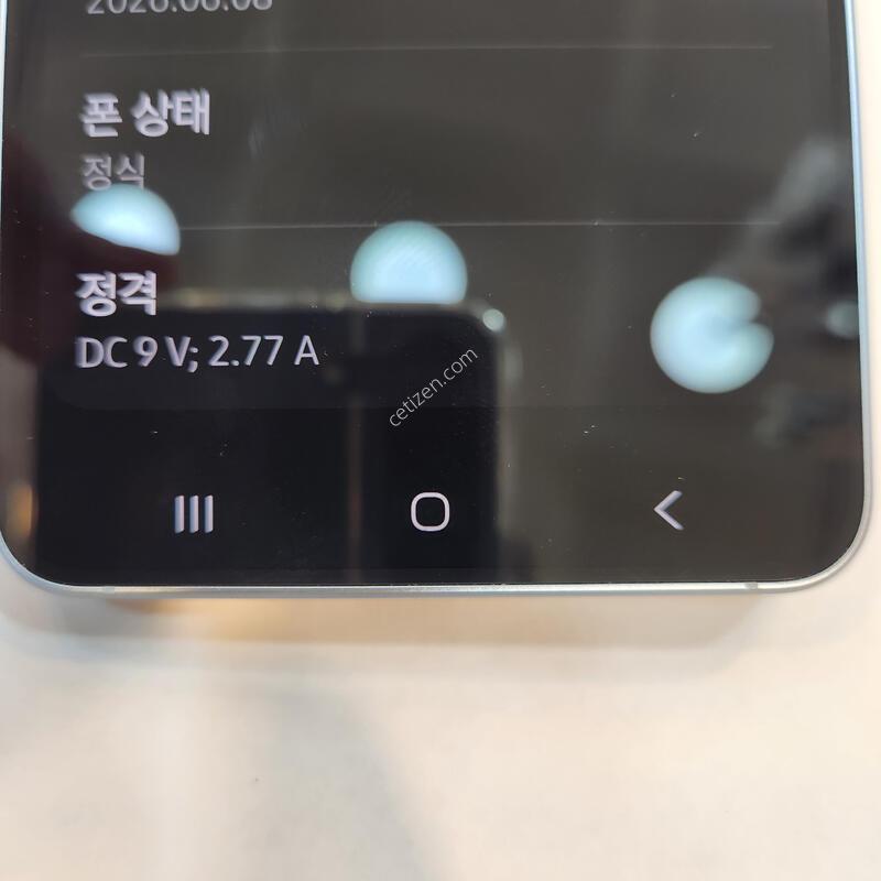 S26 ����Ʈ���� SS�� �˴ϴ�.