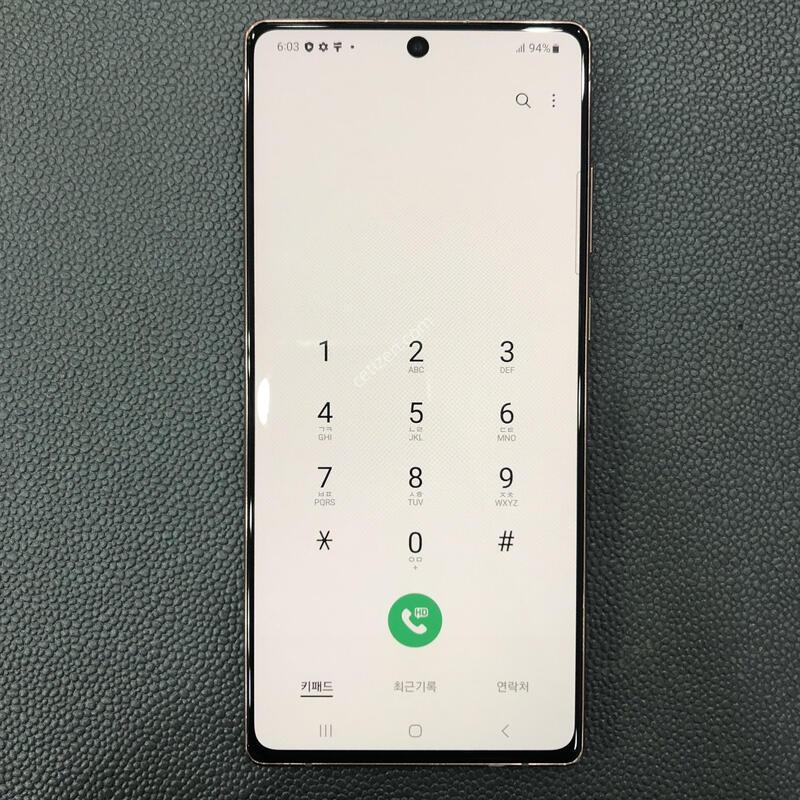 �����ó�Ʈ20 �����,�ܰ� ����� ���ƿ�,���� ƯA��