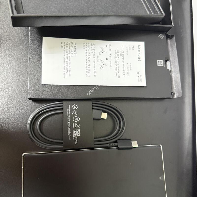 ������ S23��Ʈ�� 256 ũ��