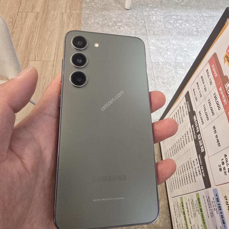 ������ S23 �׸�256�Ⱑ s�� �Ⱦƿ�~