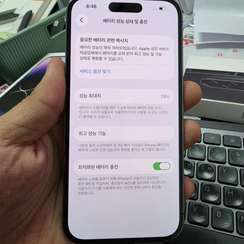 (4603)������14���� 128 �Ǹ�