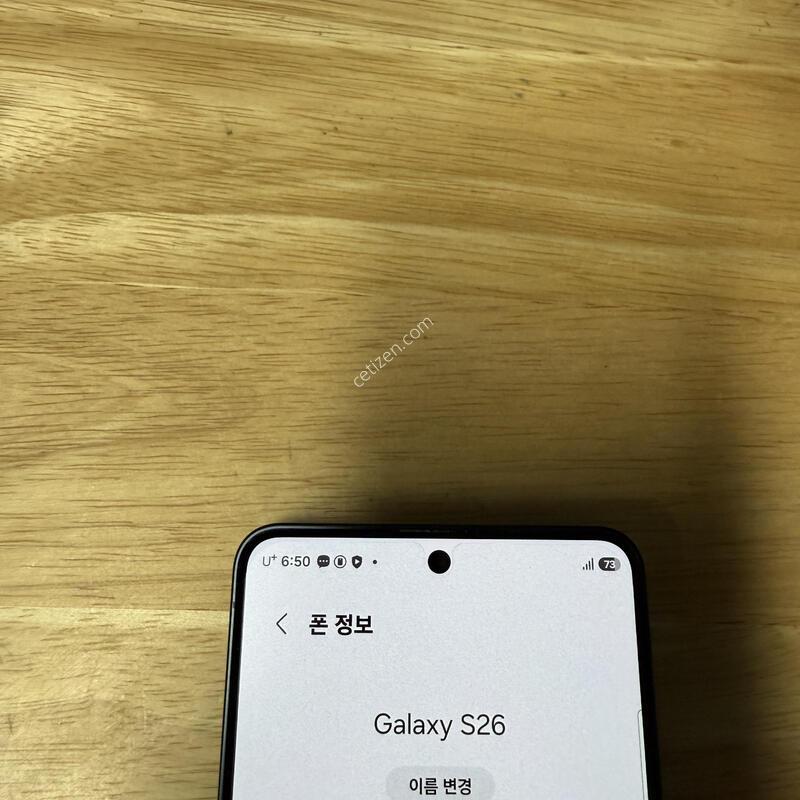 ������s26 256 ����