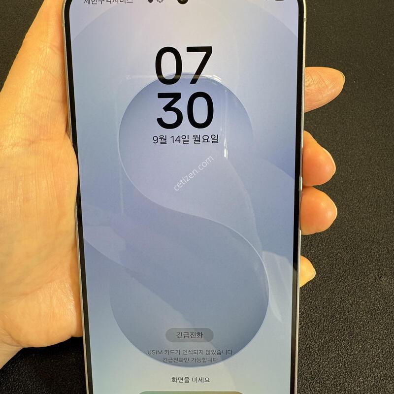 ������ S25 �÷���   512G(�ǹ�)  �Ǹ��մϴ�.