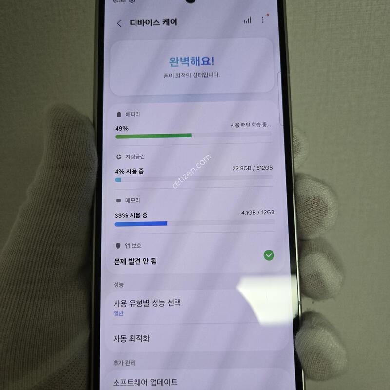 512GB �ǹ� �������� ��~!!��������