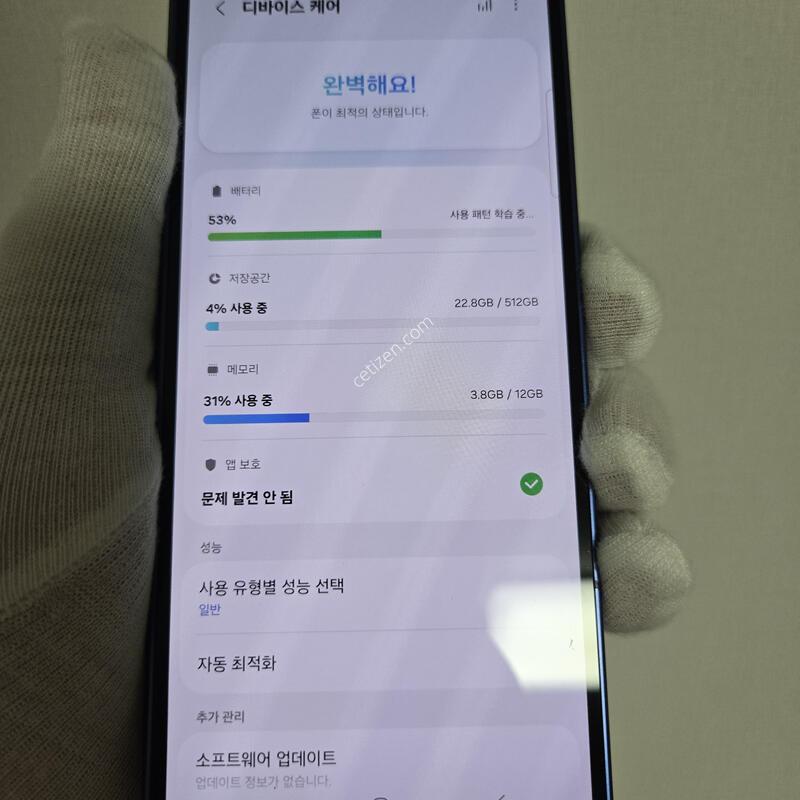 512GB ���̽����� ������� ����������
