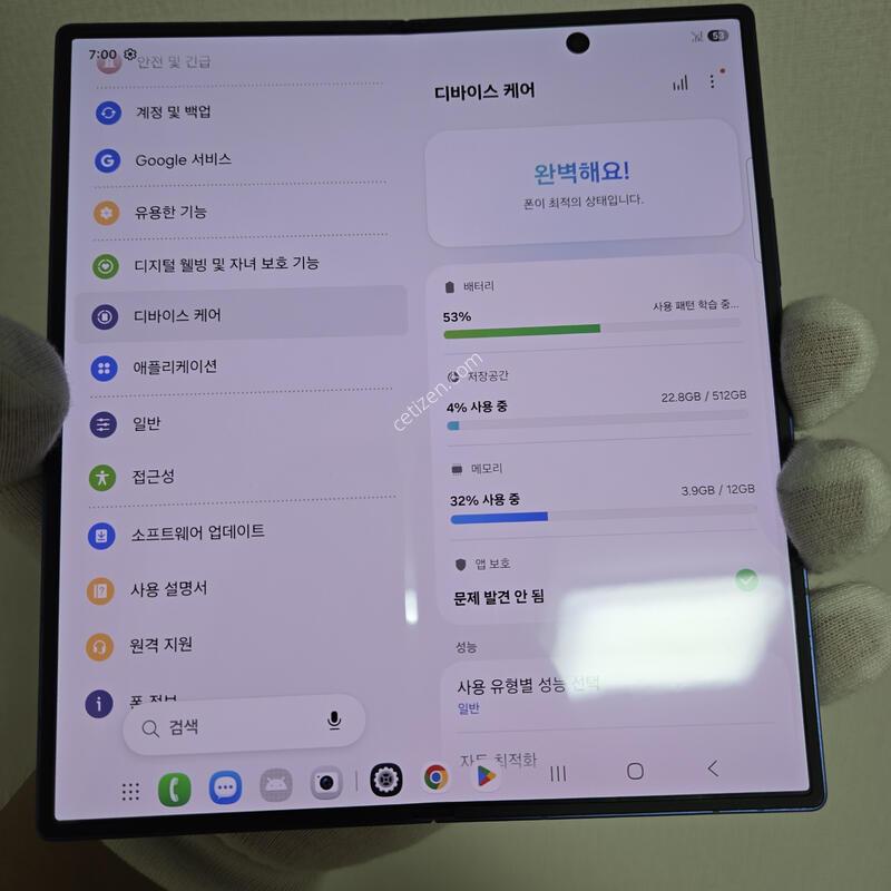 512GB ���̽����� ������� ����������
