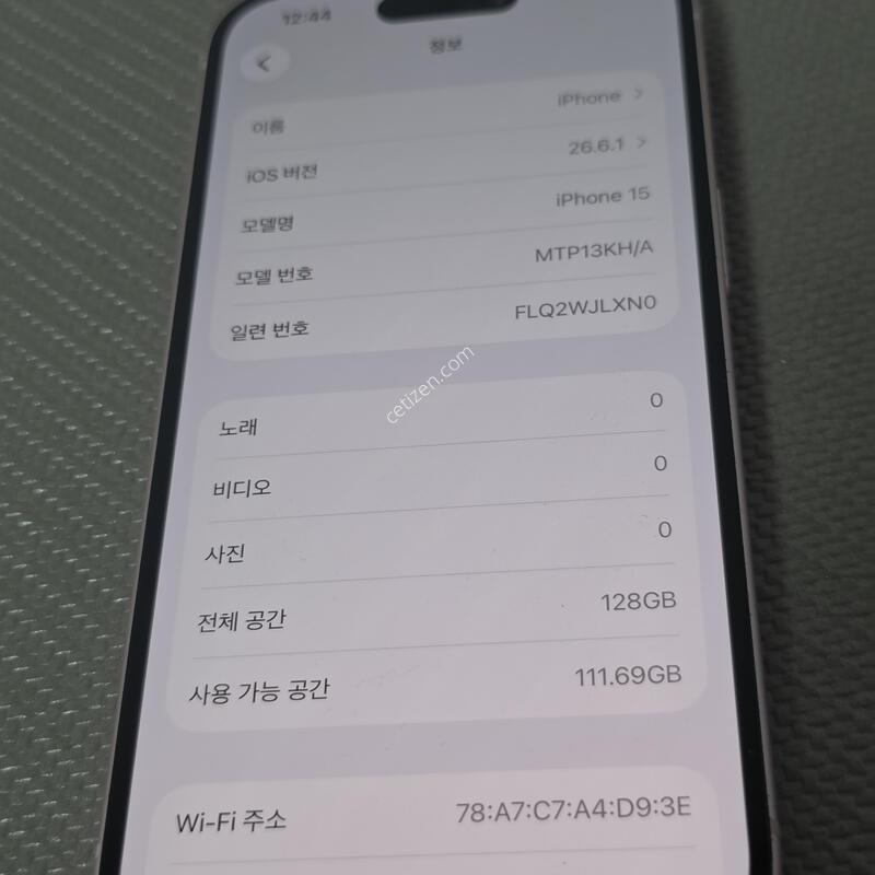 ������15 ��ũ ���͸�100%