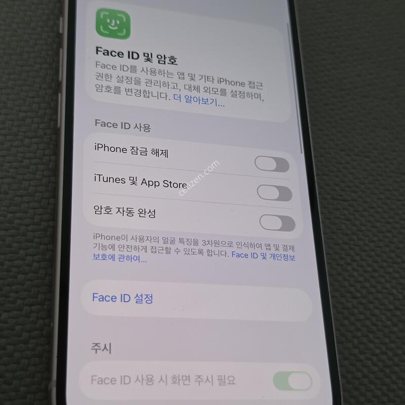 ������15 ��ũ ���͸�100%