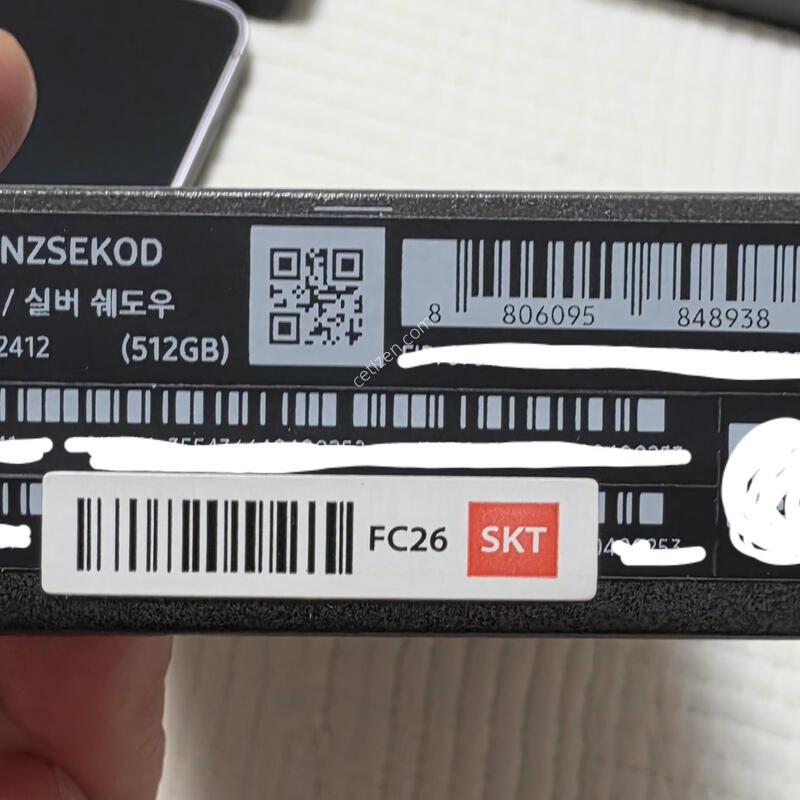 ������S26 �÷���. 512GB