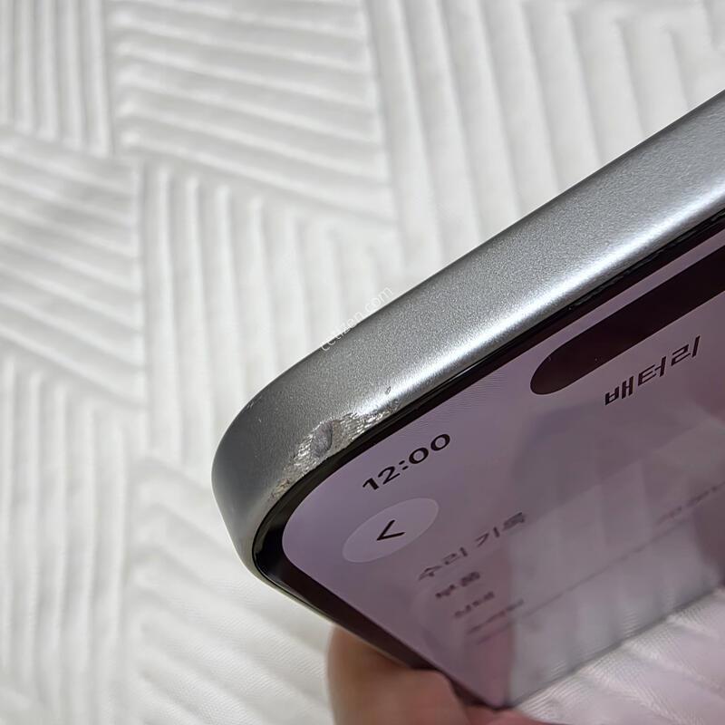 ������15, 128GB {���͸� ��ǰ ��ü}