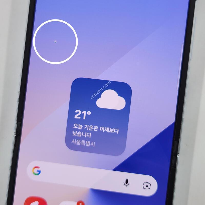 ������Z�ø�6 256G ���ܻ� ���� 63686