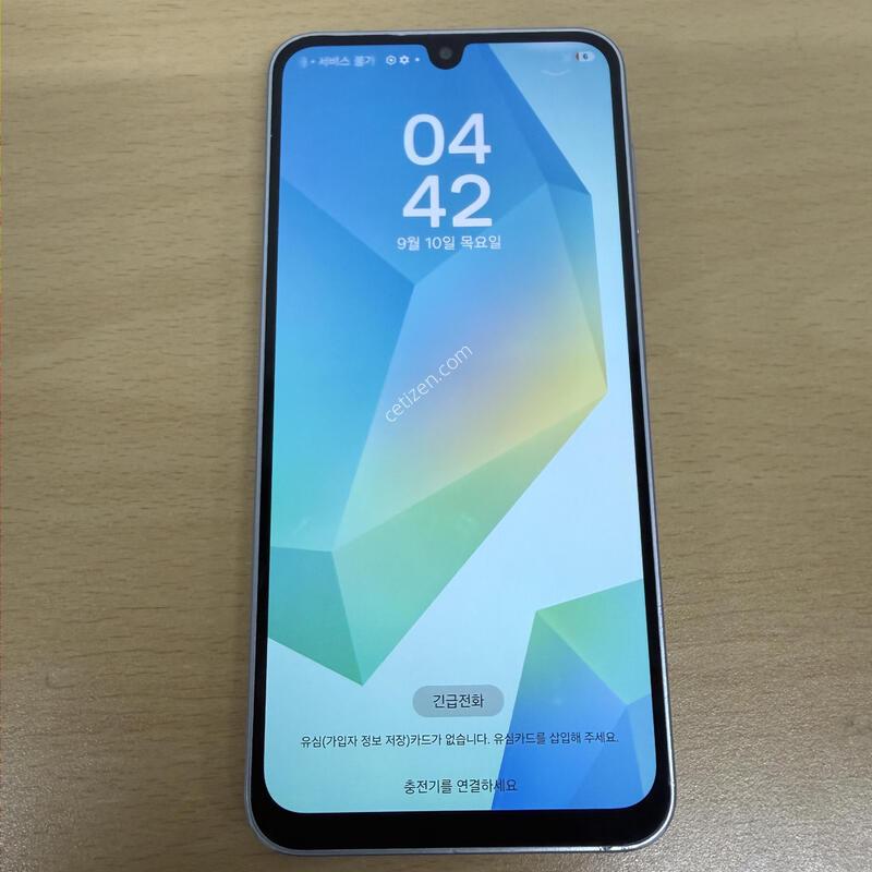 �����ù���4 ȭ��Ʈ A�� 128GB