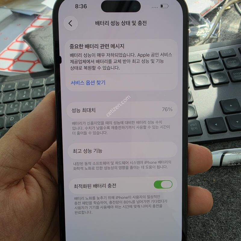 (3330)14���� 128