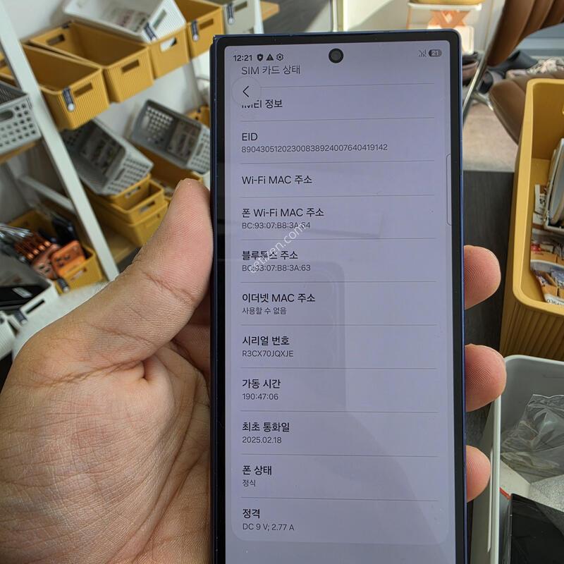 (6443)����6 512