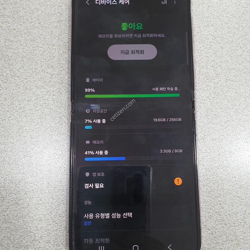 *�ø�5*@ (�ܻ� ����) 256GB!!