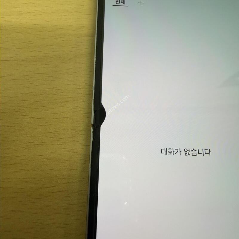 �������ø�6 �ǹ������� 256GB