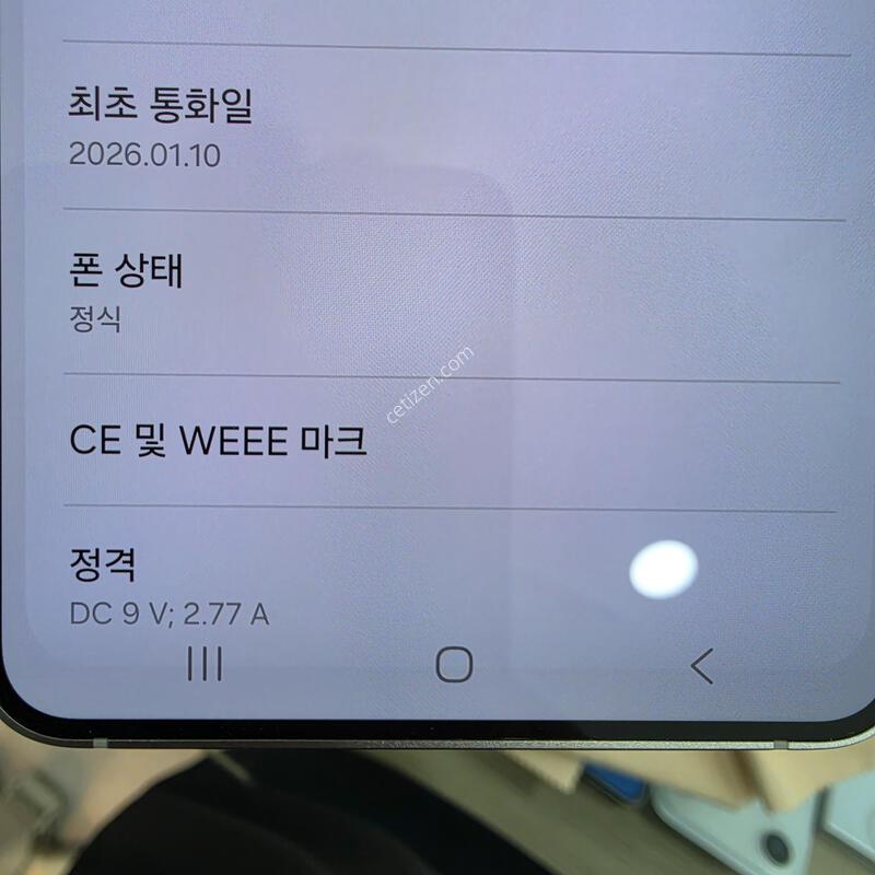 s25���� 256�˴ϴ�.