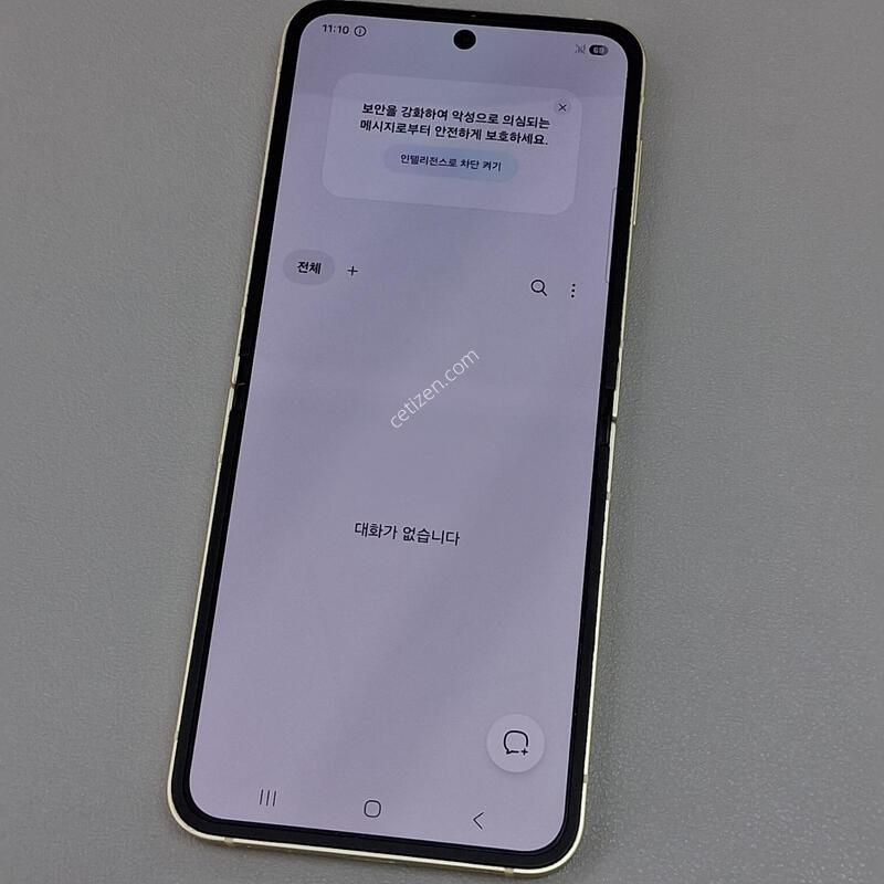 ������Z�ø�6 256GB ���ο�