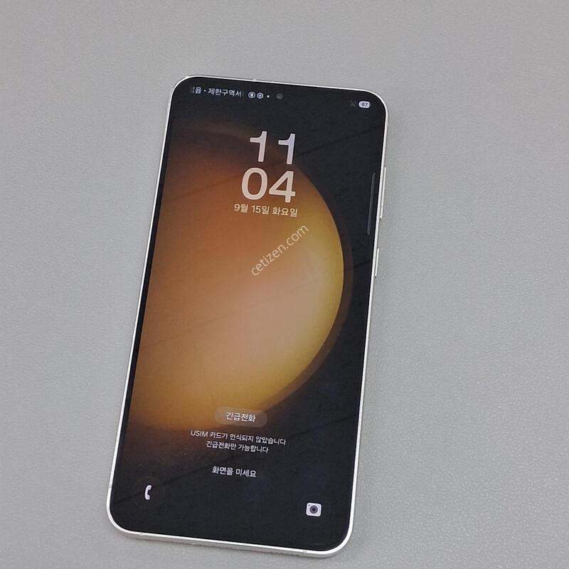 ������S23+ 256GB ȭ��Ʈ