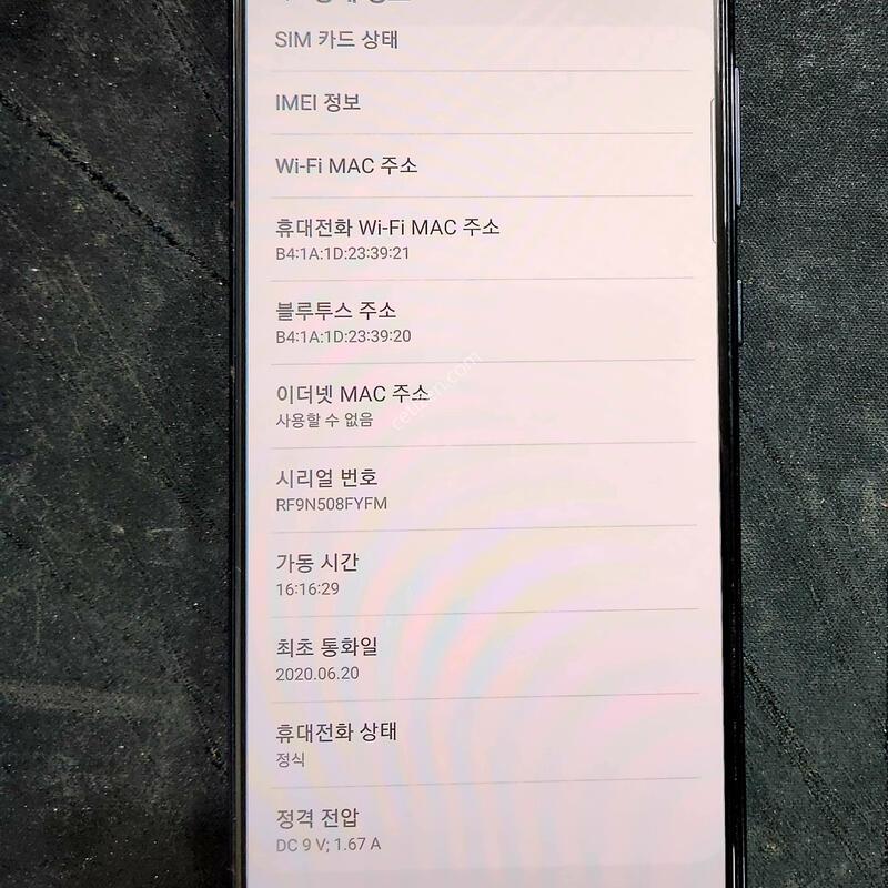 ������ A315�Ⱦƿ�.