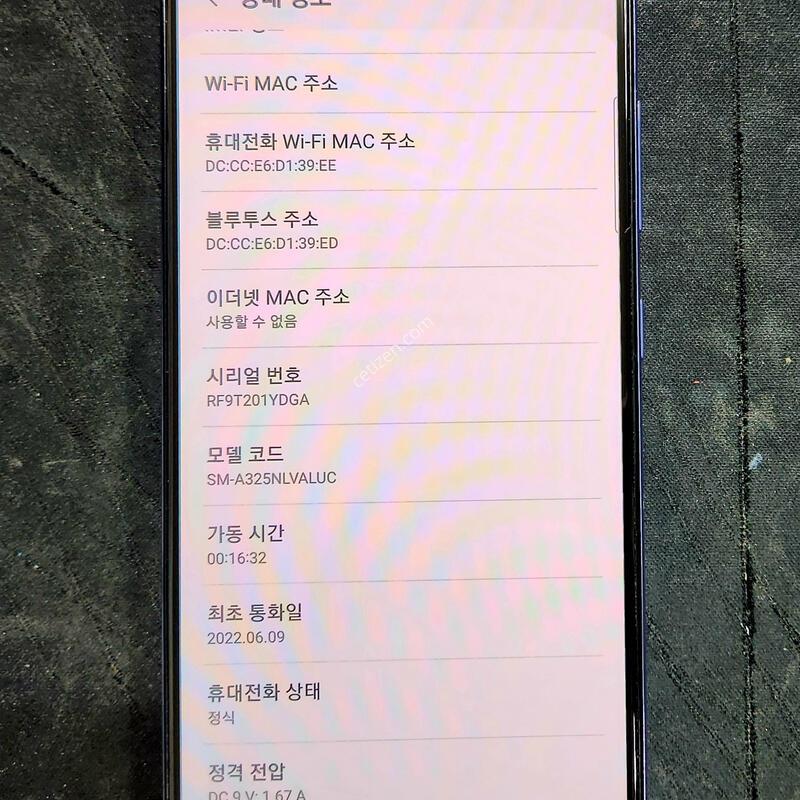 ������ A325�Ⱦƿ�.