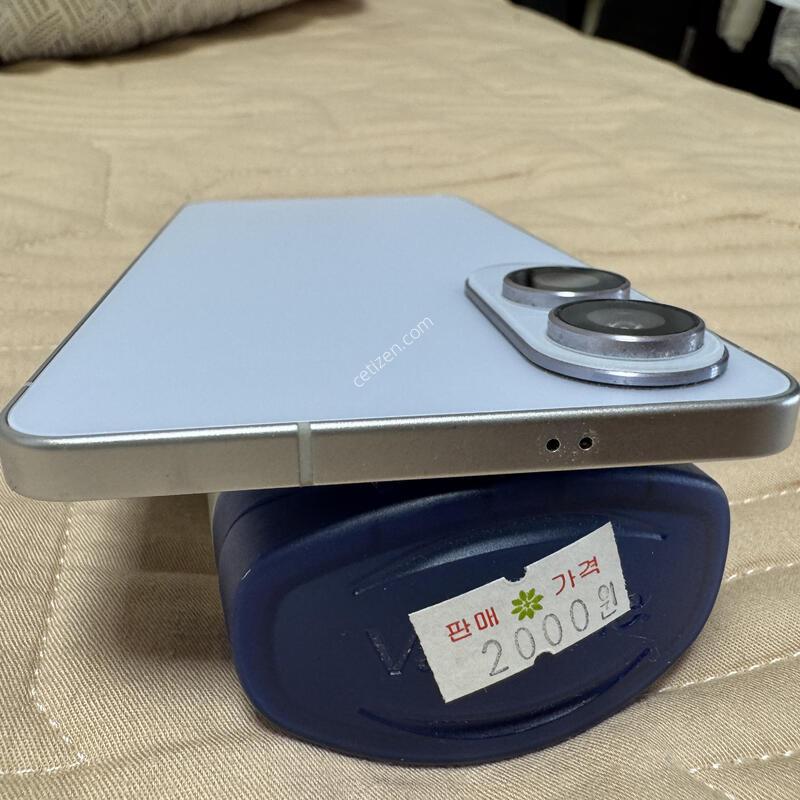 ������s25����256���̽��ҷ�