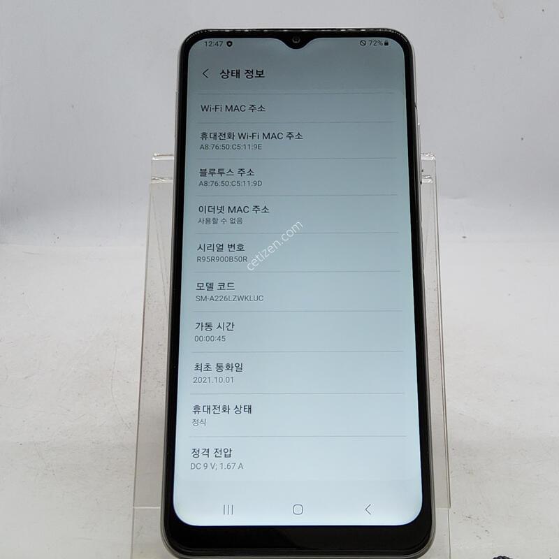 E426 ȭ��Ʈ 128�Ⱑ
