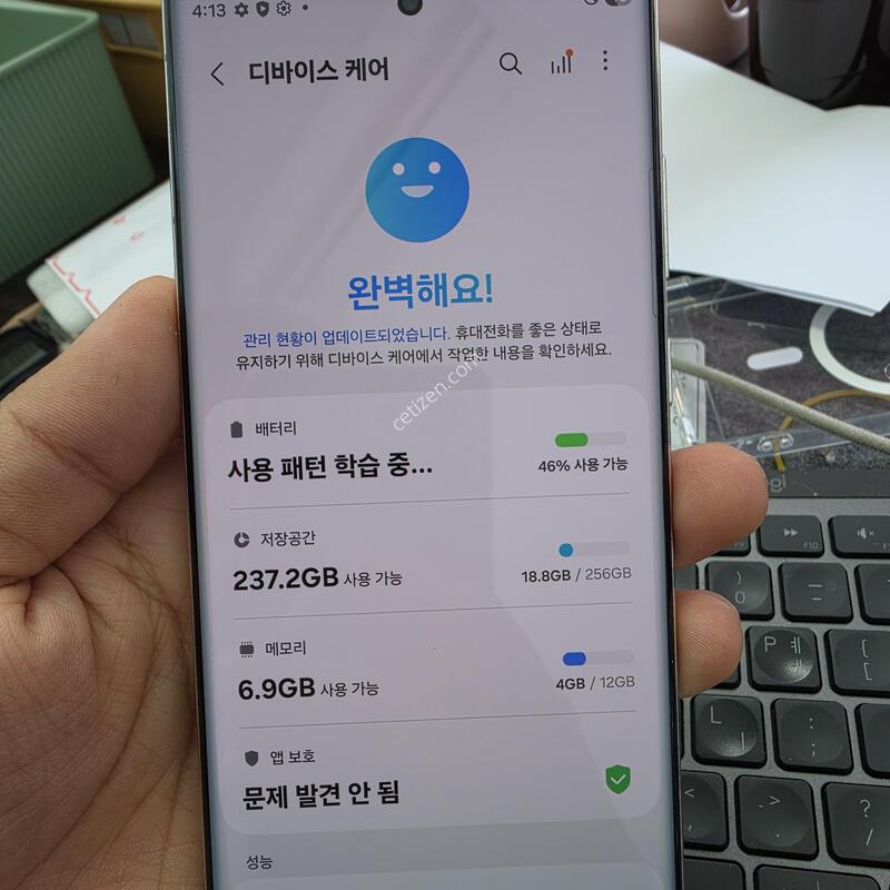 (2504)22��Ʈ��