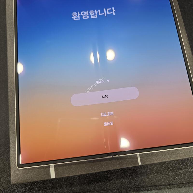 ����7 512G�ǹ� �������� S��