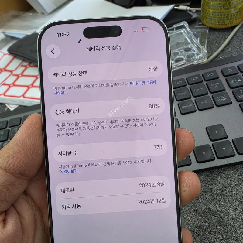 (5840)16���� 256