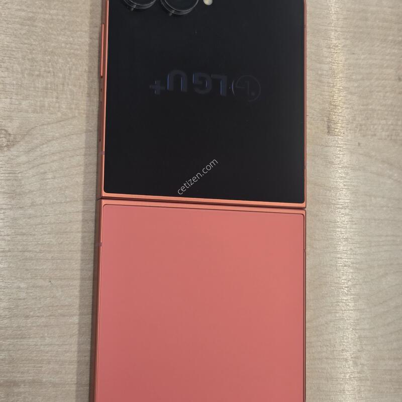 �������� �ø�7 256�Ⱑ �ڶ�����