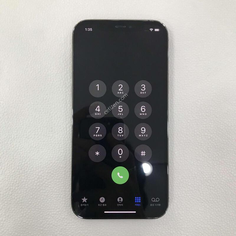 ������12����/�׷�����Ʈ/�ܰ���������ƿ�