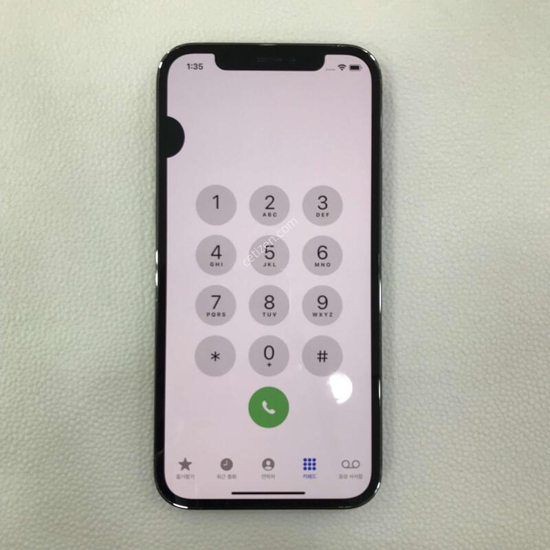 ������12����/�׷�����Ʈ/�ܰ���������ƿ�